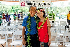 ハワイ、「ウクレレフェスティバル」が50年以上の歴史に幕、最終回はオンラインで世界同時に演奏