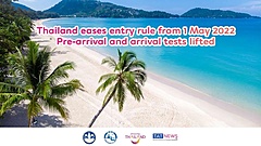 タイ、入国時のPCR検査を廃止、5月1日から出発前・到着後とも