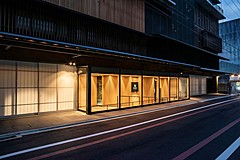 プリンスホテルズ、京都三条に次世代型ホテル開業、顔認証チェックイン、スマホが客室キーに