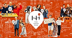 東京都内の文化施設38館と地下鉄乗り放題のスマホパス、インバウンド回復に向けて開発