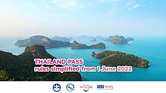 タイ、タイランド・パス申請で、海外旅行者の入国手続きを簡素化、6月1日から