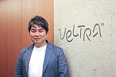 体験ツアー「ベルトラ」、二木社長が「旅行会社になるな」と社員に伝えた理由と、国内タビナカ事業者が稼ぐ手法・課題を聞いてきた