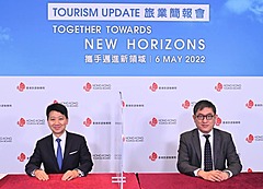 香港政府観光局、旅行者復活に向けた復興プランを発表、新たな視点の魅力発信、大規模イベントも段階的再開へ