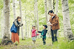 北海道・リゾナーレトマム、子連れ家族向け「森遊びデビュー」企画、ザ・ノース・フェイスと共同で