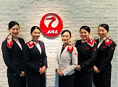 JAL、現役社員が講師のエアライン学校、CAや地上スタッフ志望者対象に、8月開講