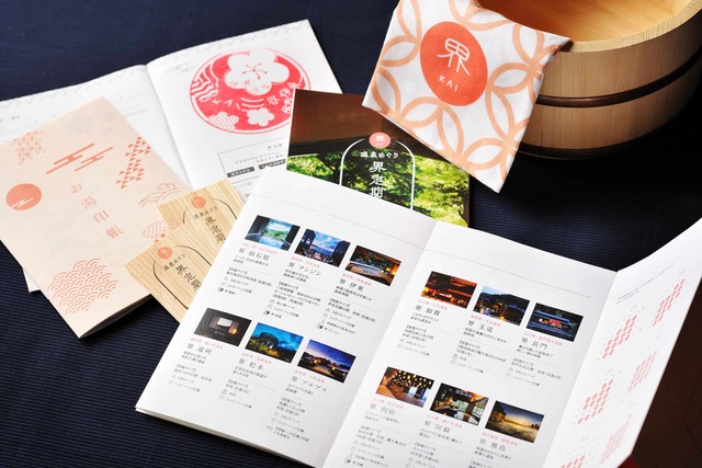 星野リゾートのサブスク定期券、年間12泊、1名30万円の100組限定商品が