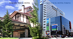 長野県と富山県の東急ホテルが連泊プランでコラボ、北アルプスの眺望を東西から