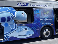 ANA、ハワイ・ホノルル市内のバス運行を再開、7月1日からの超大型旅客機A380運航再開に合わせて