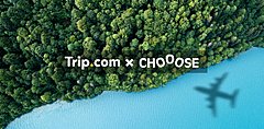 Trip.com、航空券予約でCO2排出量削減の選択肢を提示、気候テック企業との提携で