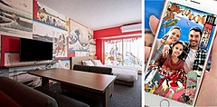 大和ハウス、東京・錦糸町に浮世絵テーマのホテル開業、葛飾北斎ゆかりの地