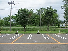 北海道の道の駅「阿寒丹頂の里」、車中泊・RVパークを開始、日帰り温泉も併設
