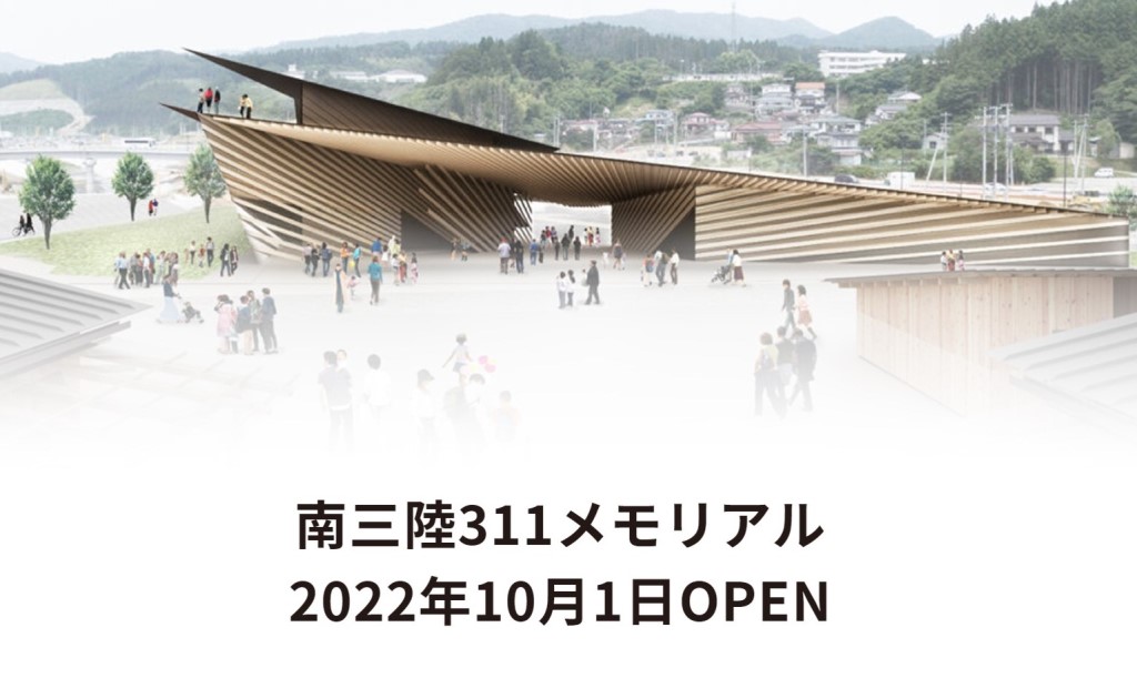 70e8e6ef-a4fc-4aa1-bd37-