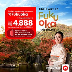 Air Asia Thailand launches its first Japan flights on the Bangkok-Fukuoka route on October 12 2022