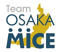 大阪でMICE誘致団体「Team OSAKA MICE」が発足、2025年万博を契機に、大阪観光局を中心にJTB、ニューオータニなど参画