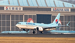 大韓航空、成田／釜山線の運航再開、2年5カ月ぶりに、週3便で