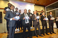 フランス、ラグビーW杯2023で日本人旅行者の訪仏に期待、開幕1年前の記念イベントに日本代表も参加