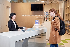 日本政府観光局、インバウンド再開でシンポジウム開催、テーマは地域と旅行者をつなぐ「外国人観光案内所」の役割とは？　―11月10日（PR）