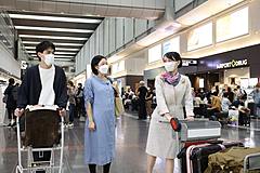 羽田空港、国内線でコンシェルジュが案内する新サービス、1組2名1時間で6050円、ラウンジ利用も