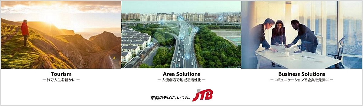 COVER:JTB