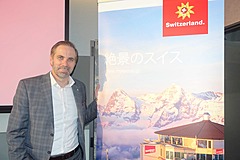 スイスのサステナブル観光の5本柱、共通認証制度などの戦略を政府観光局CEOに聞いた