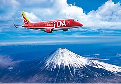静岡空港ら、持続可能な航空燃料（SAF）利用の富士山遊覧飛行ツアー、大人1名4万円で販売
