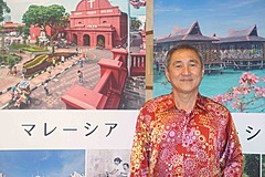 マレーシア政府観光局、日本市場の早期回復へ旅行業界代表団が来日、旅先テレワークなど長期滞在を提案