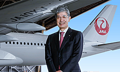【年頭所感】日本航空（JAL）代表取締役社長　赤坂祐二氏　―「回復」と「復活」の1年に、ESGを軸に企業価値の向上へ