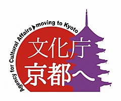 冬の京都でレストランフェア、名店151店が期間限定メニュー、インバウンド対応で外国語可の店紹介も