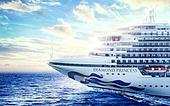 Princess Cruise will restart Japan cruises in March 2023, offering 22 courses on 32 departure days