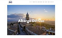 Italy-born ‘Albergo Diffuso,’ defining the whole village as a hotel, certificates four regions in Japan as startup 