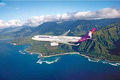 ハワイアン航空、福岡／ホノルル線を週3便で再開、4月30日から