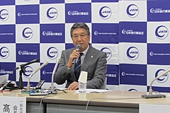 日本旅行業協会、「海外旅行の復活」を最重要課題に、会長の新春会見で今年の取組み方針を聞いてきた