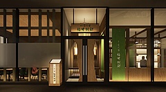 老舗日本料理店「なだ万」、福岡県に特化した「アンテナレストラン」を開業、食や観光の魅力発信の拠点に