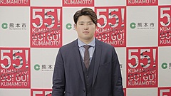 熊本市、地元出身のヤクルト村上選手起用で観光キャンペーン、オリジナル球団歌で観光スポット紹介