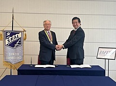 日本国際観光学会、国際観光組織「SKAL」と連携で人材育成強化、講師派遣やインターン受け入れなどで協力