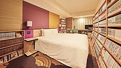 サンシャインプリンスホテル、客室にマンガ3000冊を用意した宿泊プラン、1日1室限定で1名1室1万1000円から