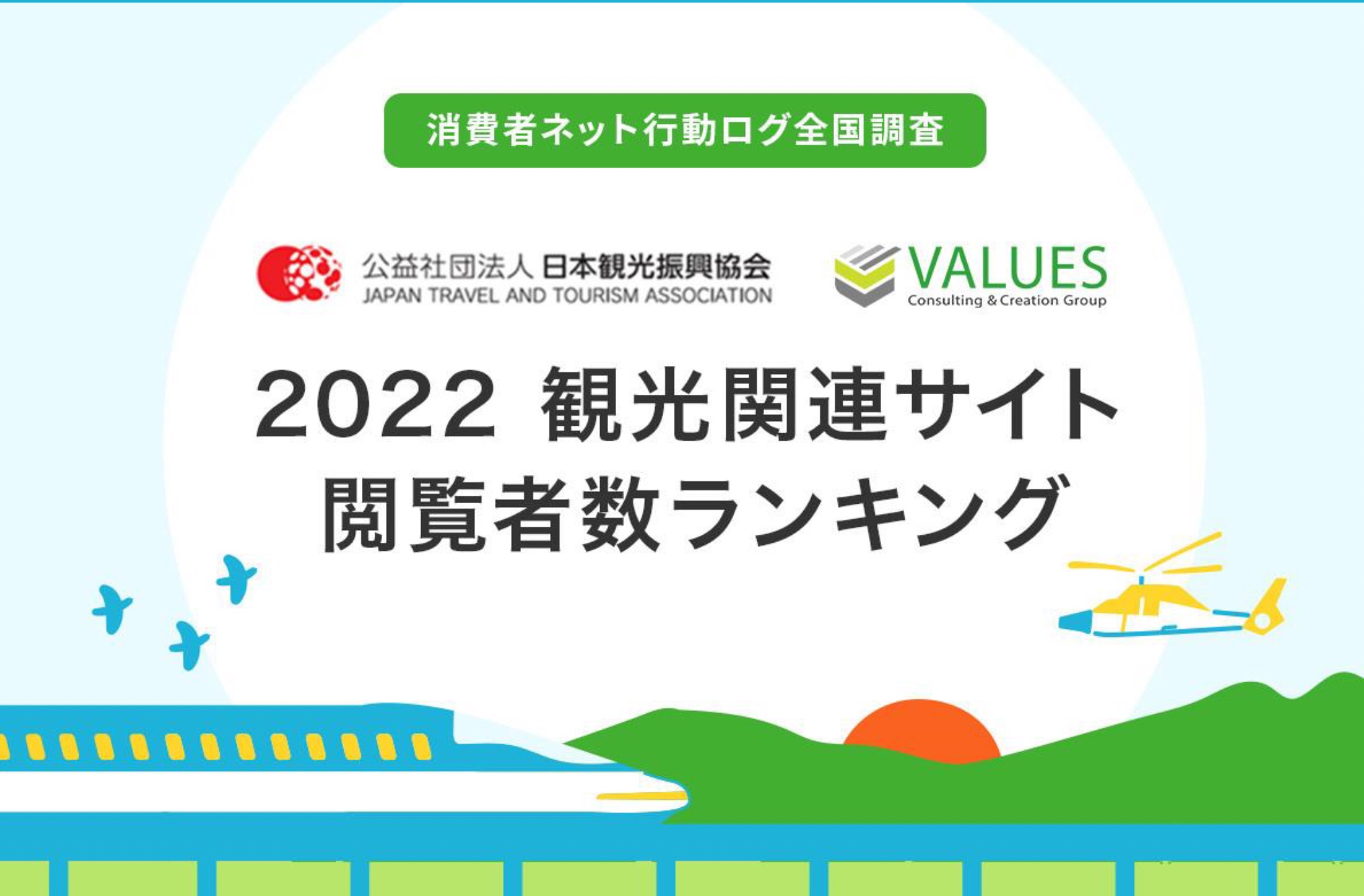 6eaea149-e7ca-44a8-8611-