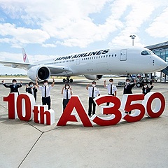 ジャルパック、最新航空機A350が日本に到着するまでのストーリーでオンラインツアー、フランス駐在員が生解説