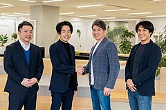 Two Japanese leading experience booking platforms sign a business partnership to send customers reciprocally 
