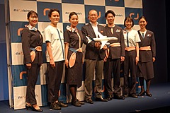 ANA unveils products and services of its new international brand ‘Air Japan’ with a business model in between FSC and LCC