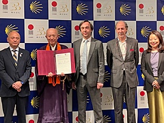 The Japan’s oldest pilgrimage route partners with Routes of Santiago de Compostela in Spain to cooperate each other in local revitalization