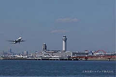 羽田空港、人材確保に向けて17社合同説明会、航空保安検査やグランドハンドリングなど