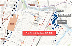 ハイアットの最新ライフスタイル系ブランド「キャプション by Hyatt」、東京に初進出、2025年開業