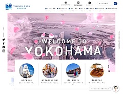 横浜観光コンベンション・ビューロー、公式サイトでタビナカ「体験」予約を可能に、決済まで
