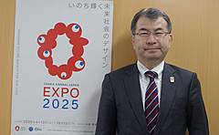 EXPO 2025 Osaka Kansai promotes ‘Tourism + EXPO’ to spread its effects nationwide 