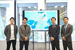 三菱UFJ銀行らが設立した観光の共創ハブ「MUIC」、大阪・関西万博の好機に、広域連携DMOと仕掛ける周遊促進の施策とは？（PR）