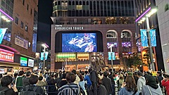 Tokyu Kabukicho Tower, a new tourism landmark in Tokyo, welcomes 1 million visitors just for 1.5 months after opening 