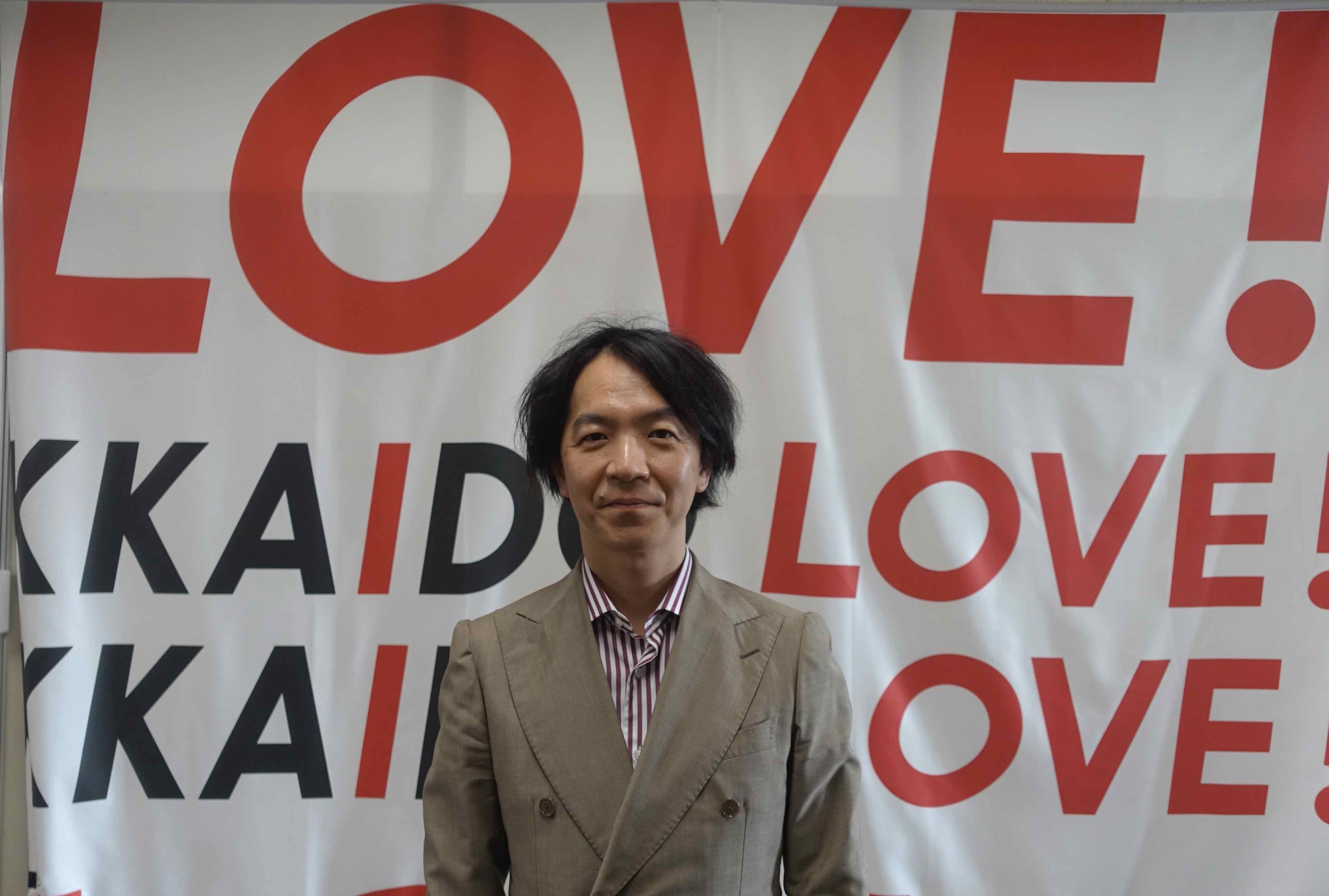 コロナ制圧祈願還元キャンペーン・世界最高峰、日本が誇る大家・橋本雅邦・本物保証 北海道で加速する観光の高付加価値化、道庁の観光政策責任者に、新たな