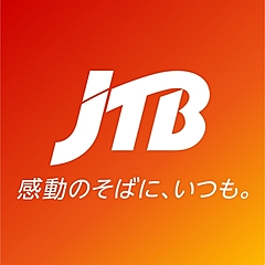 国内・海外旅行のトラベルコンシェルジュを募集【JTBグローバルアシスタンス】