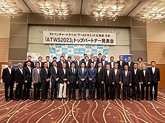 Hokkaido Governor emphasizes adventure travel must be established in Hokkaido, expecting Adventure Travel World Summit 2023 in September 2023